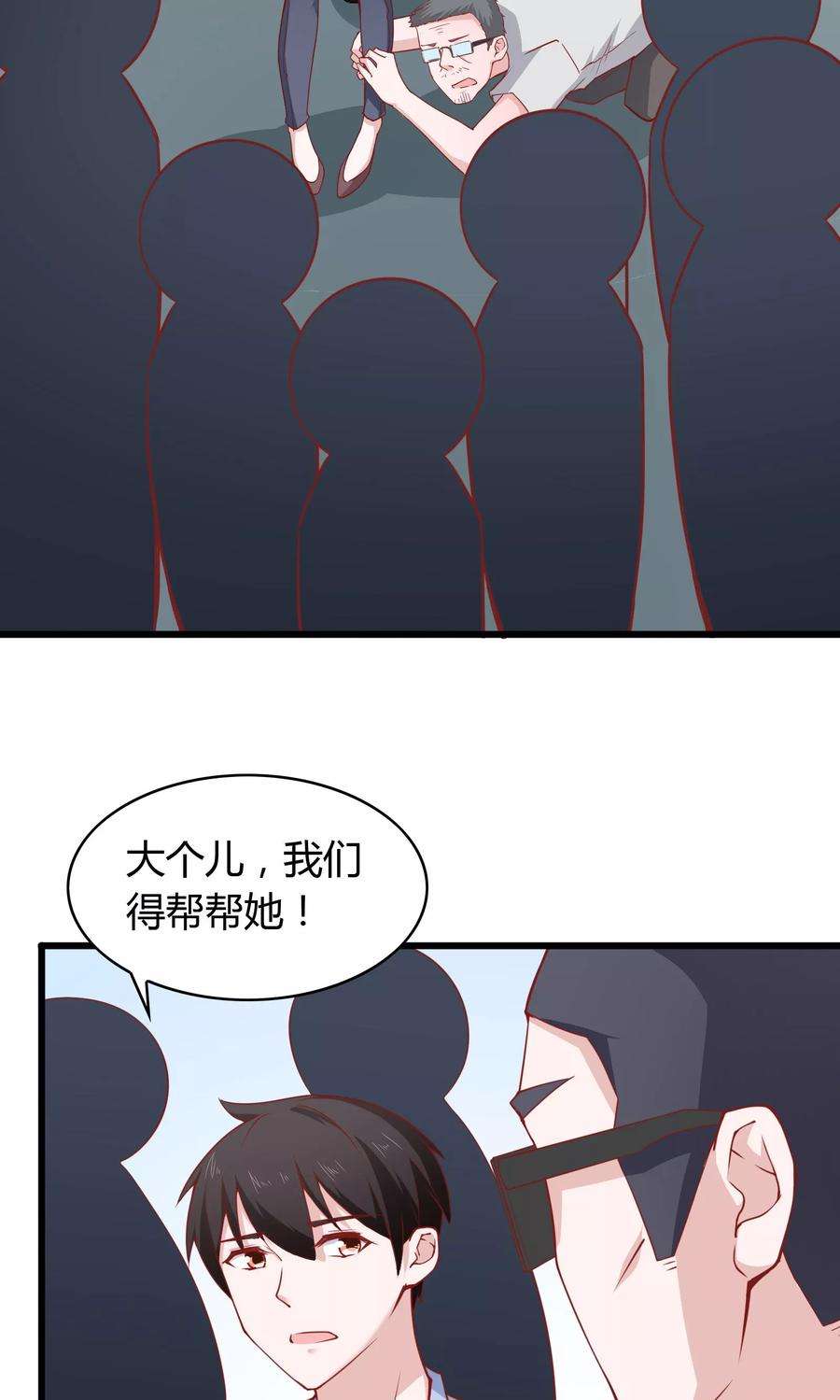 24.jpg