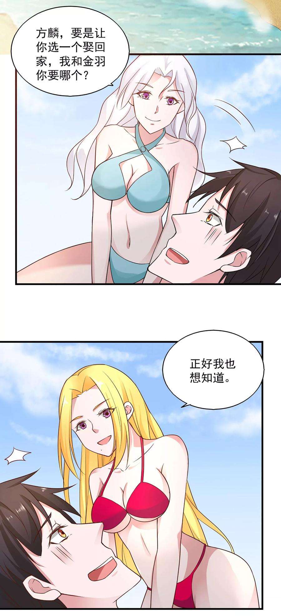 24.jpg