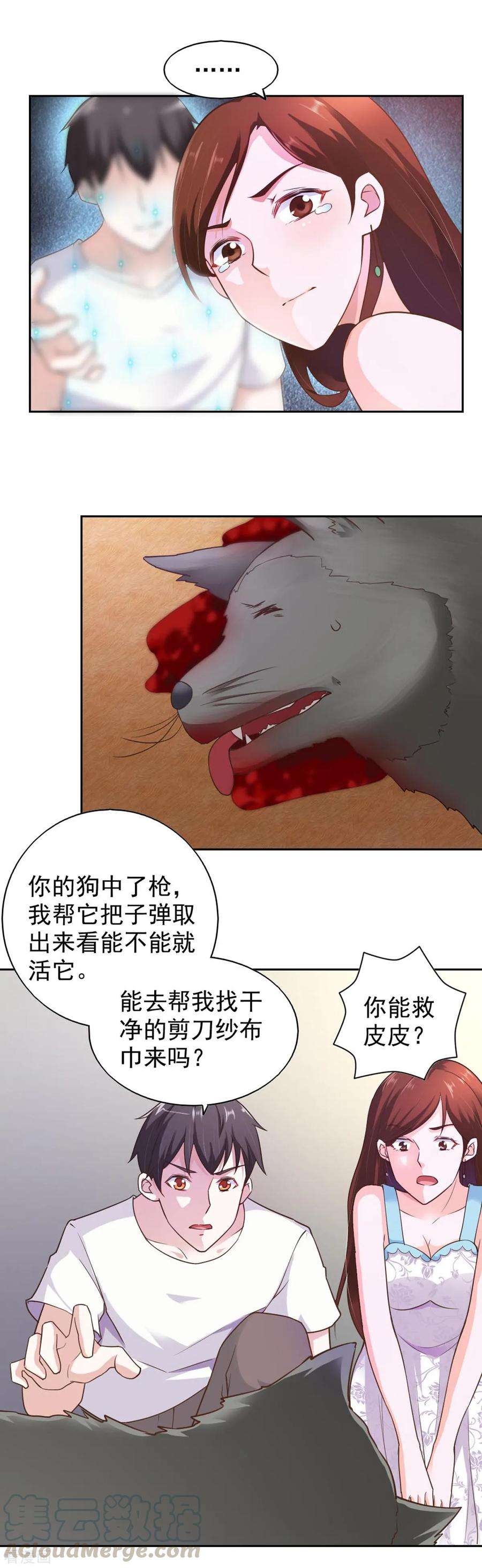 13.jpg