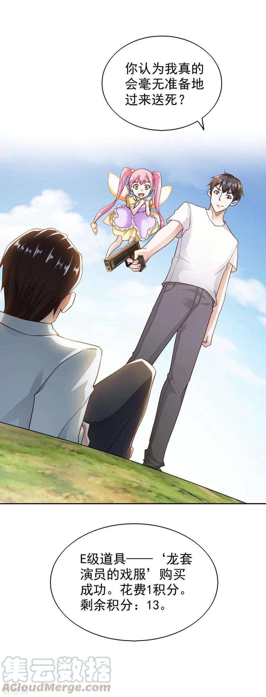21.jpg