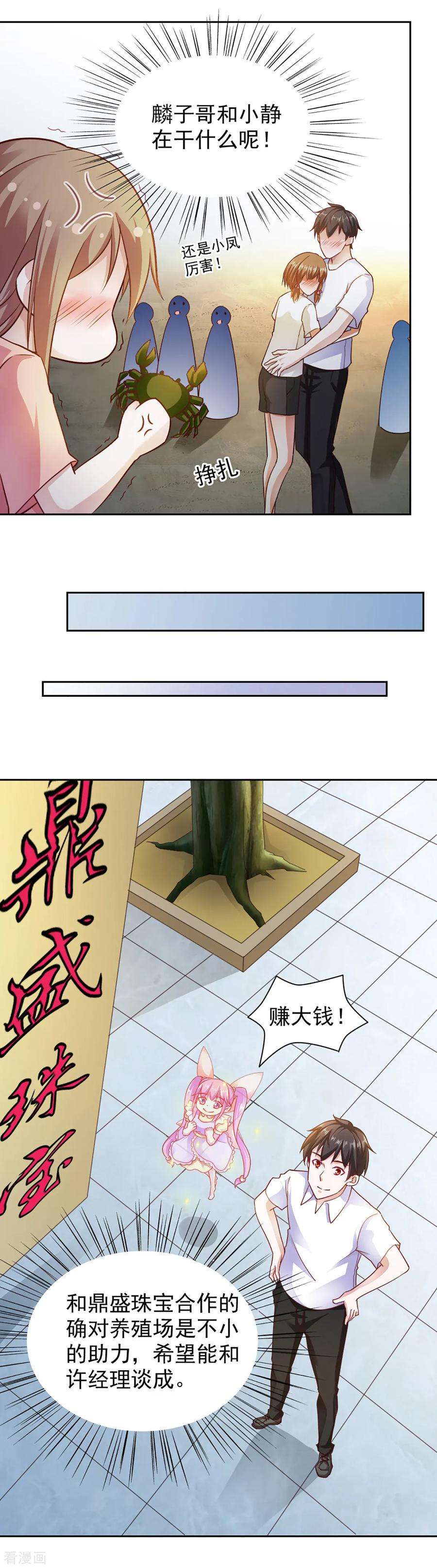 14.jpg