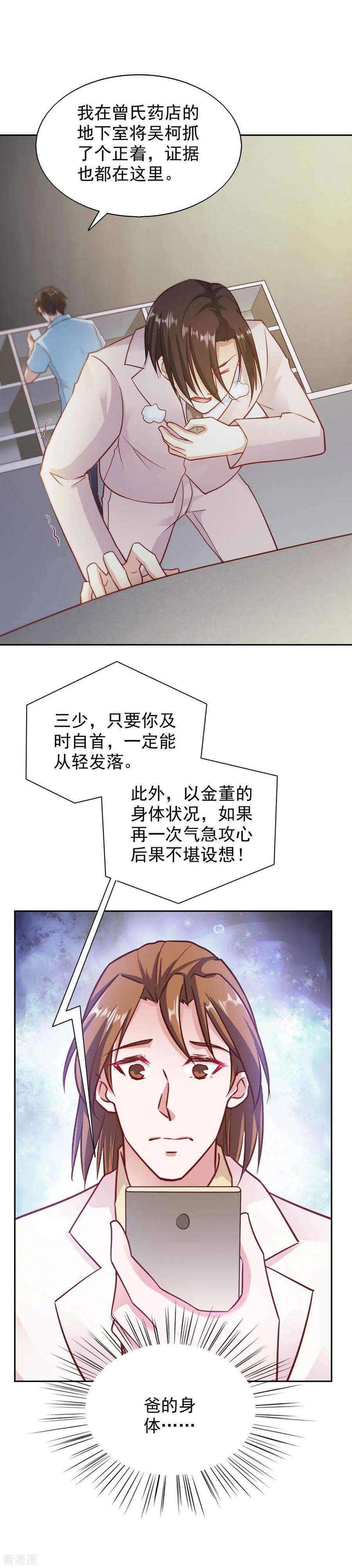 15.jpg