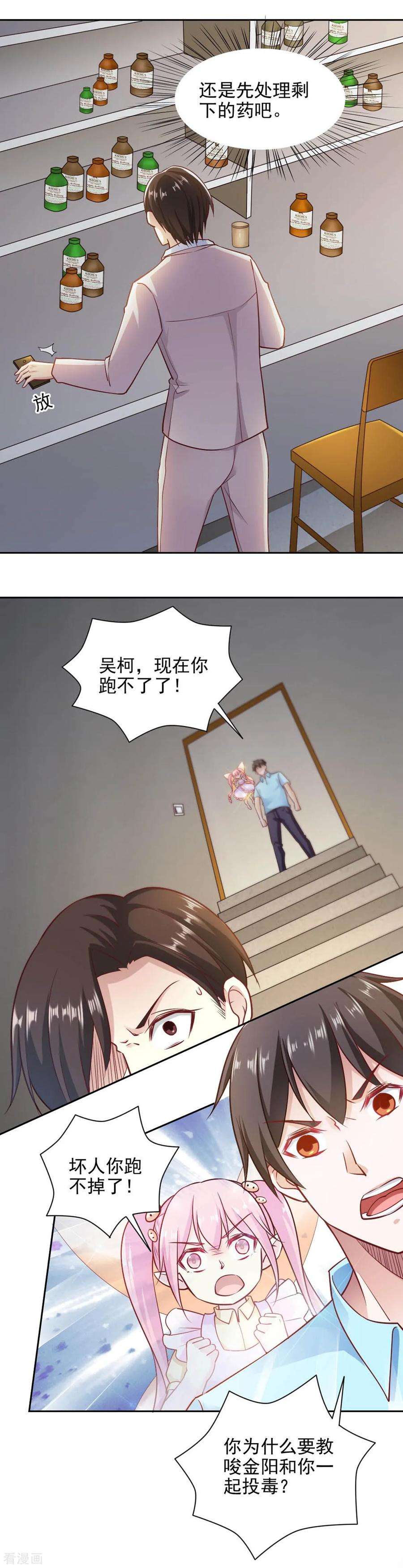 10.jpg