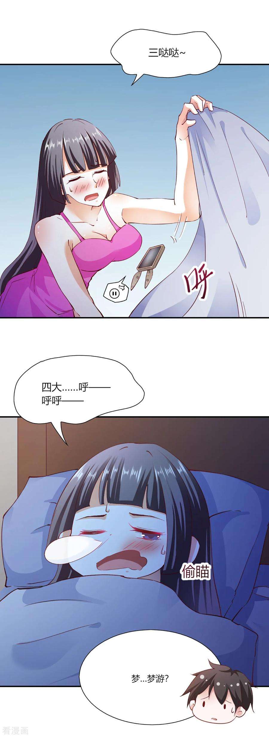 18.jpg