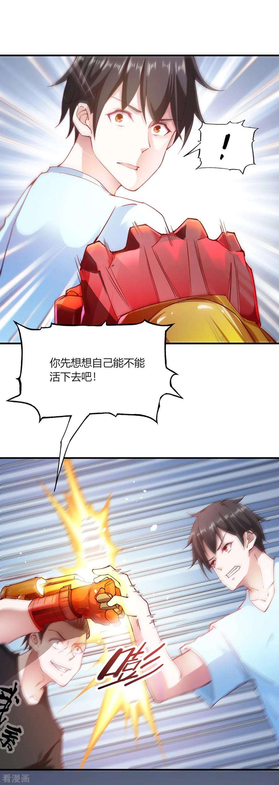 11.jpg