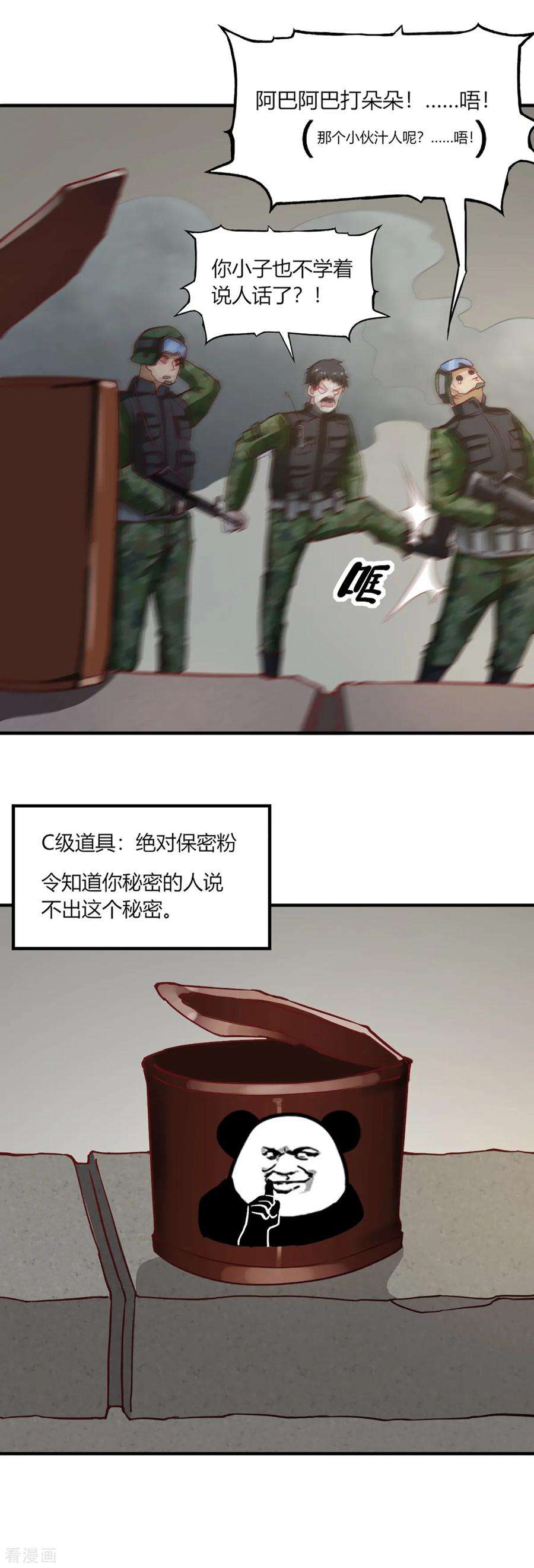 24.jpg