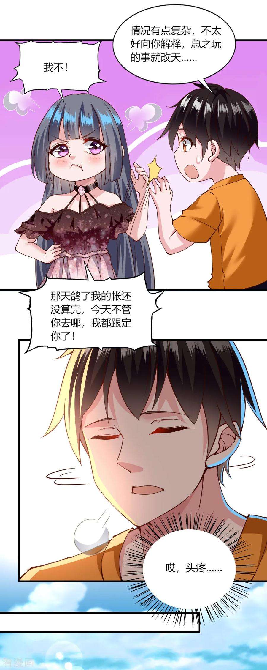 10.jpg
