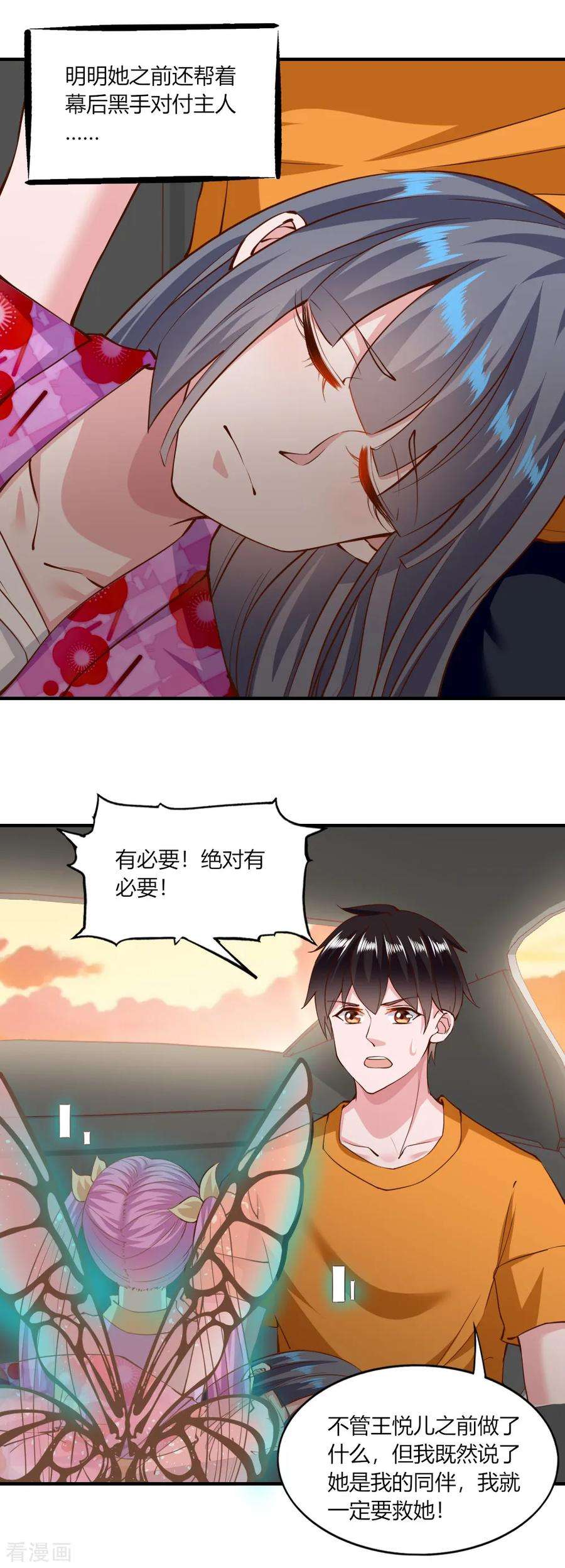 11.jpg