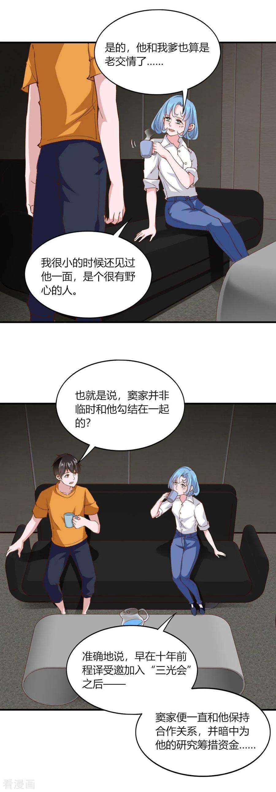 12.jpg