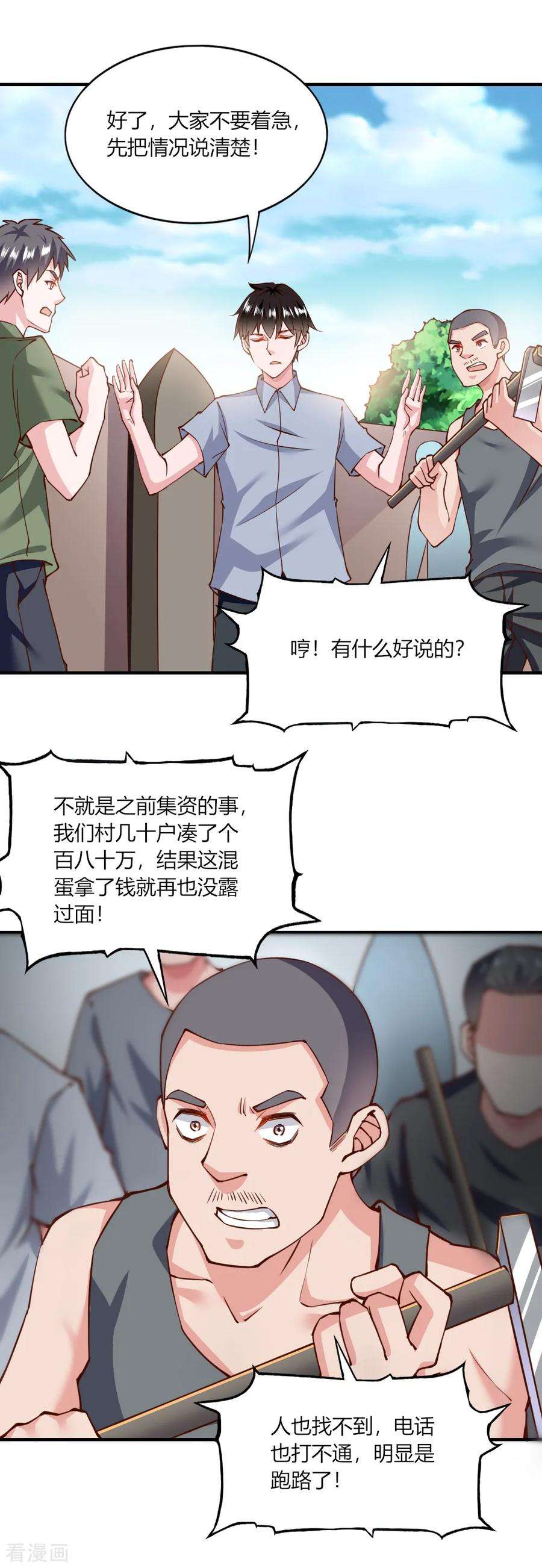 10.jpg