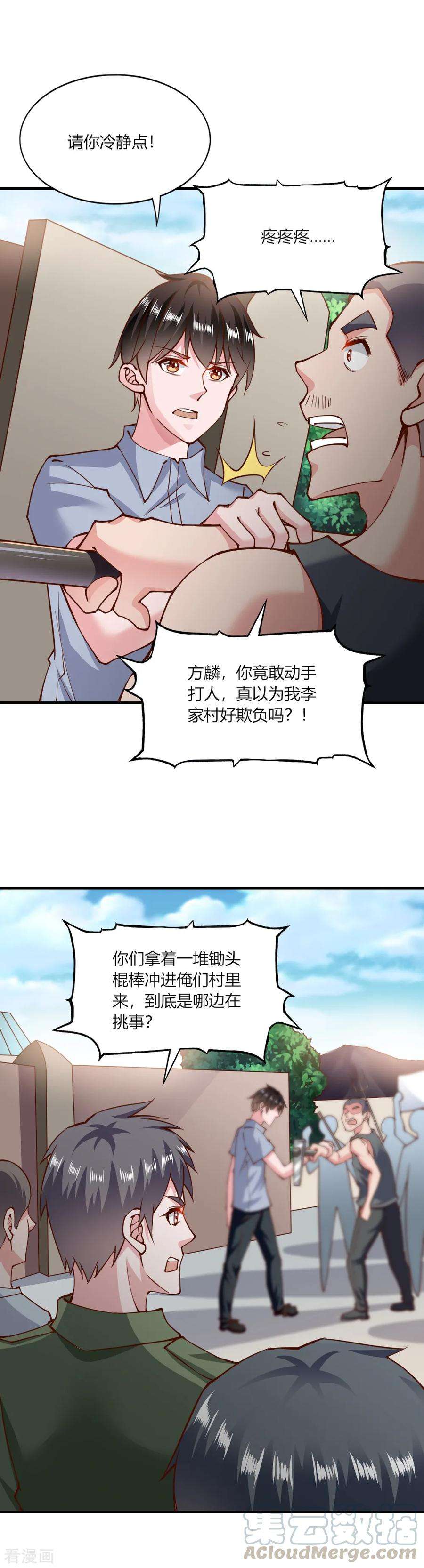 9.jpg