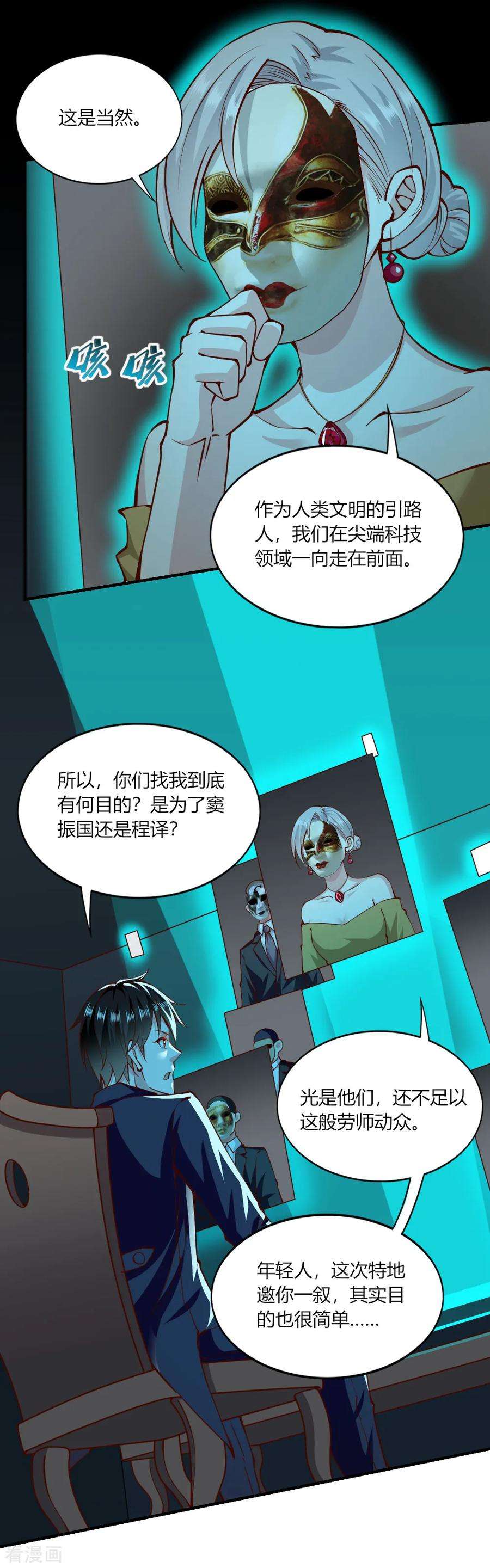 7.jpg