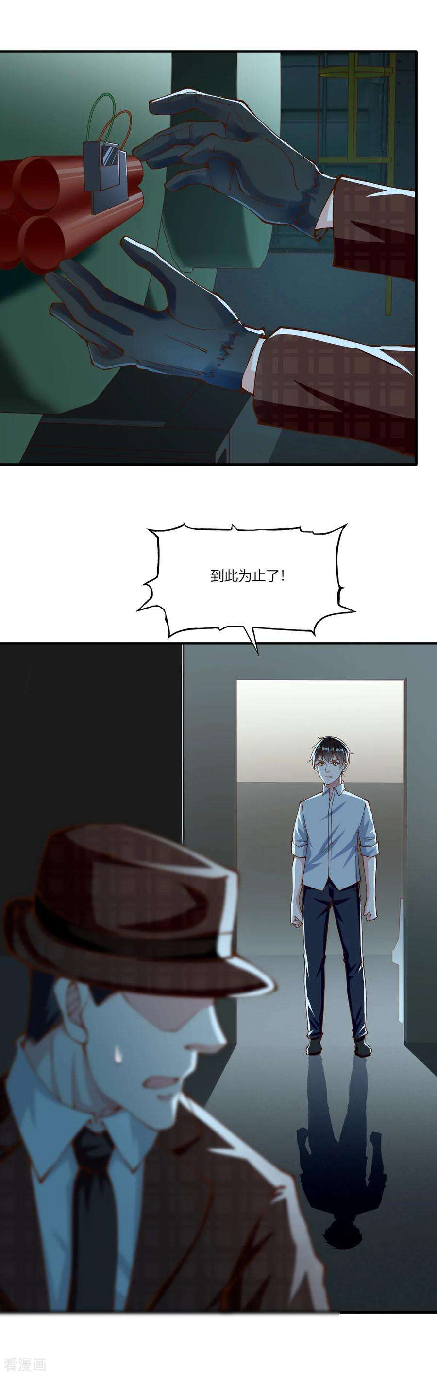 20.jpg