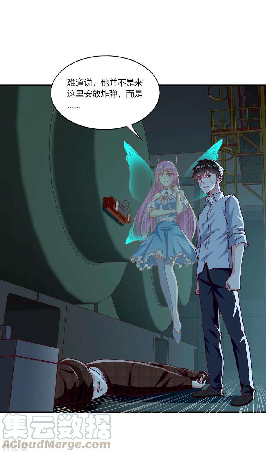 9.jpg