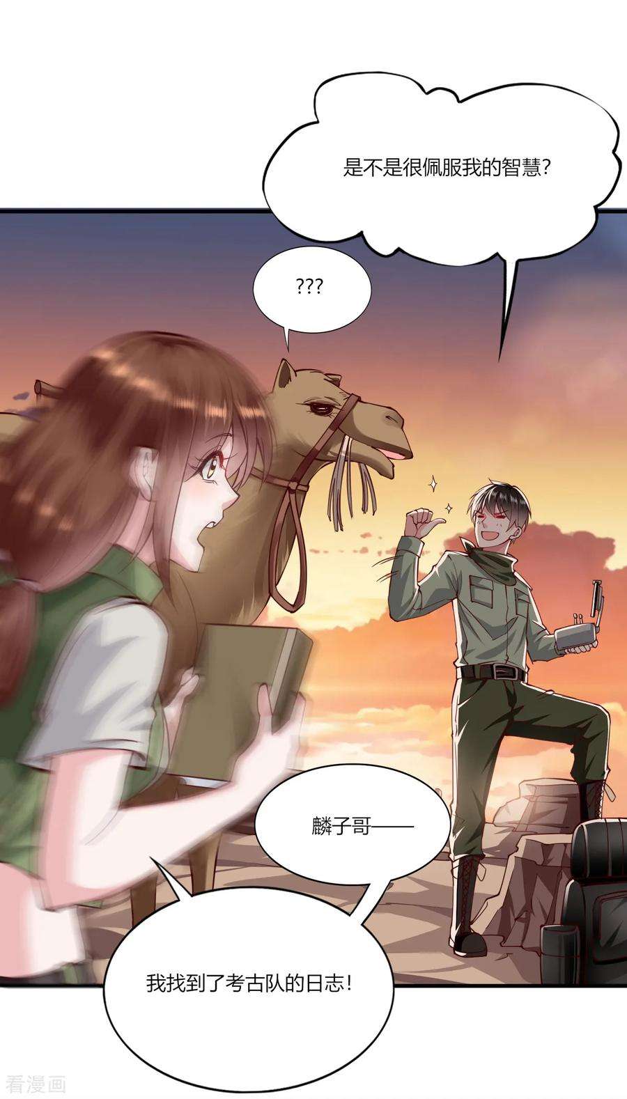 11.jpg