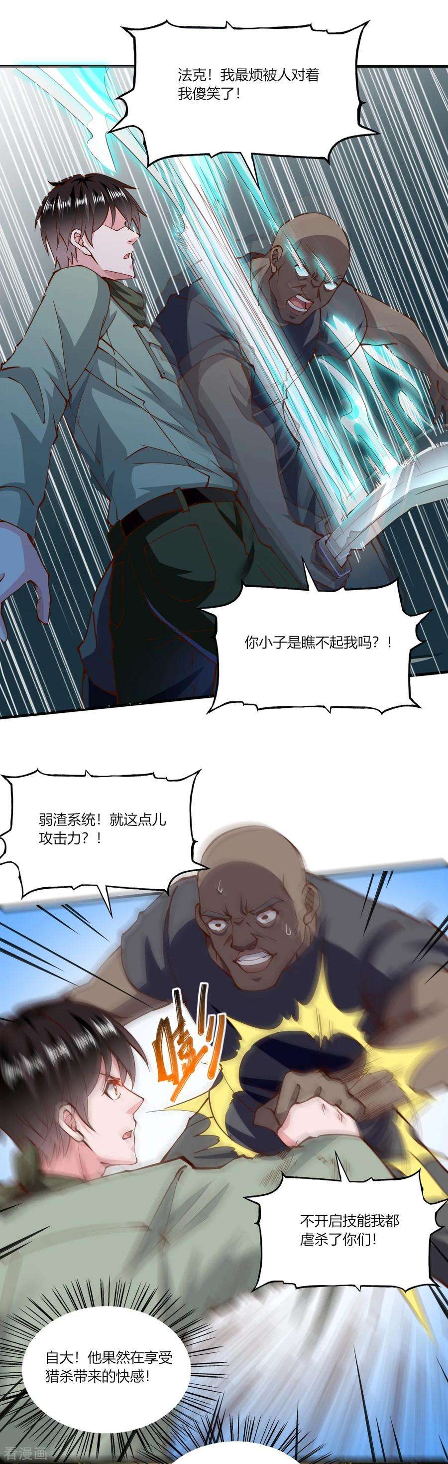20.jpg