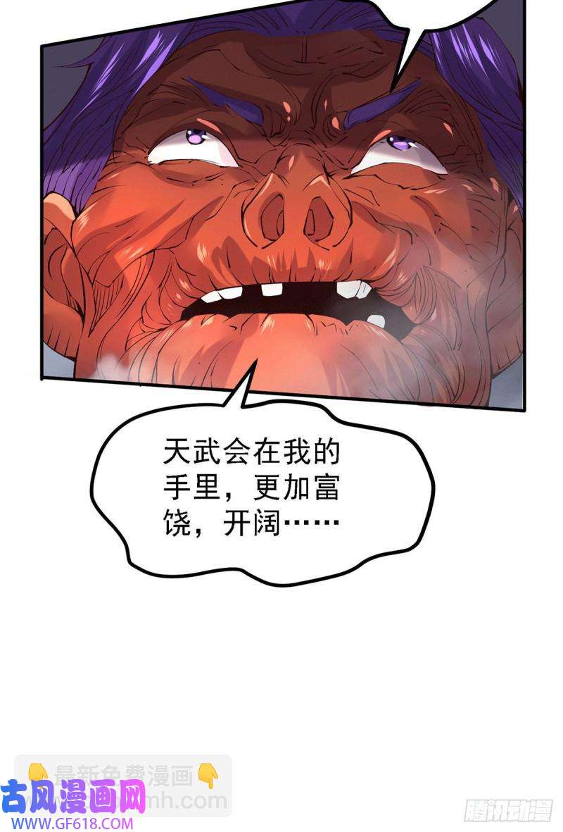 47.jpg
