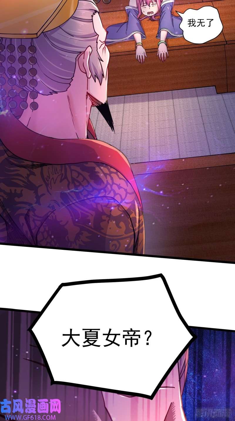 38.jpg