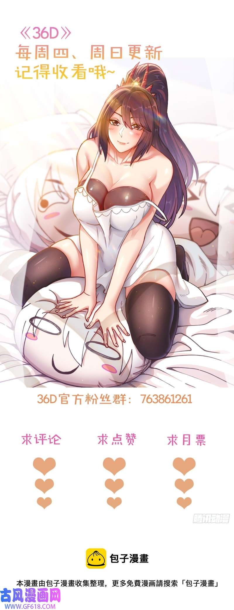 49.jpg