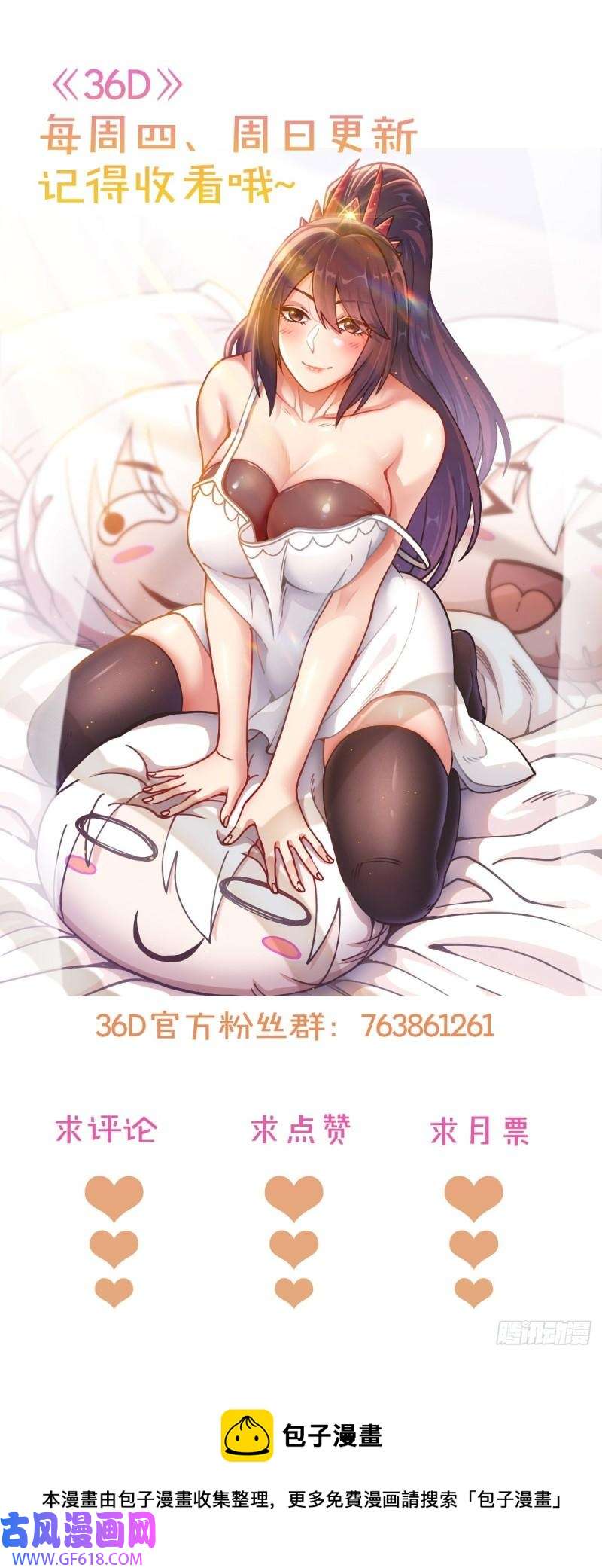 38.jpg