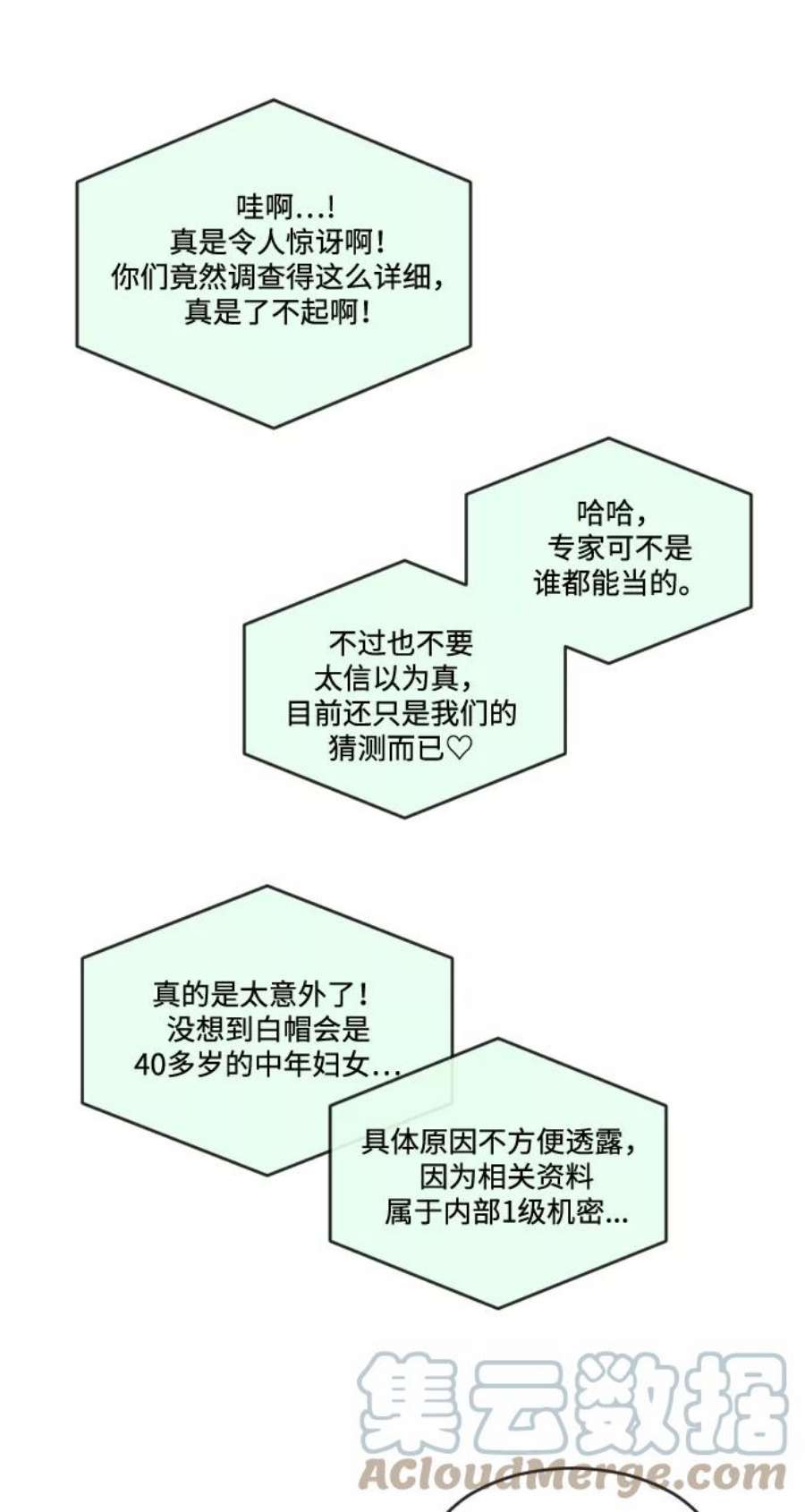 55.jpg