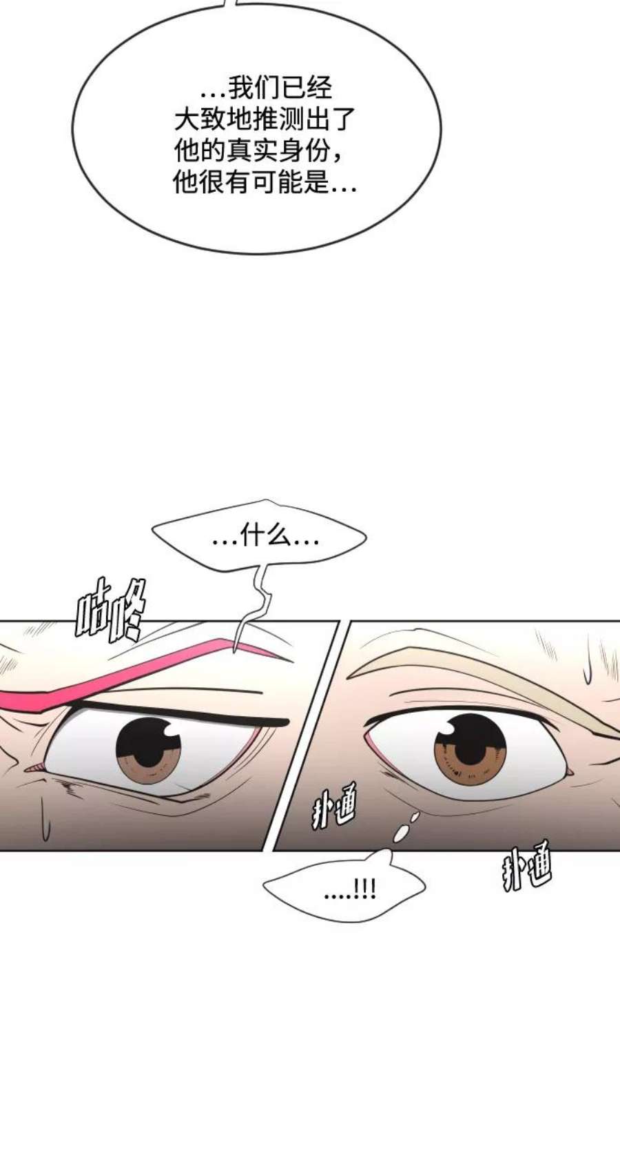 53.jpg