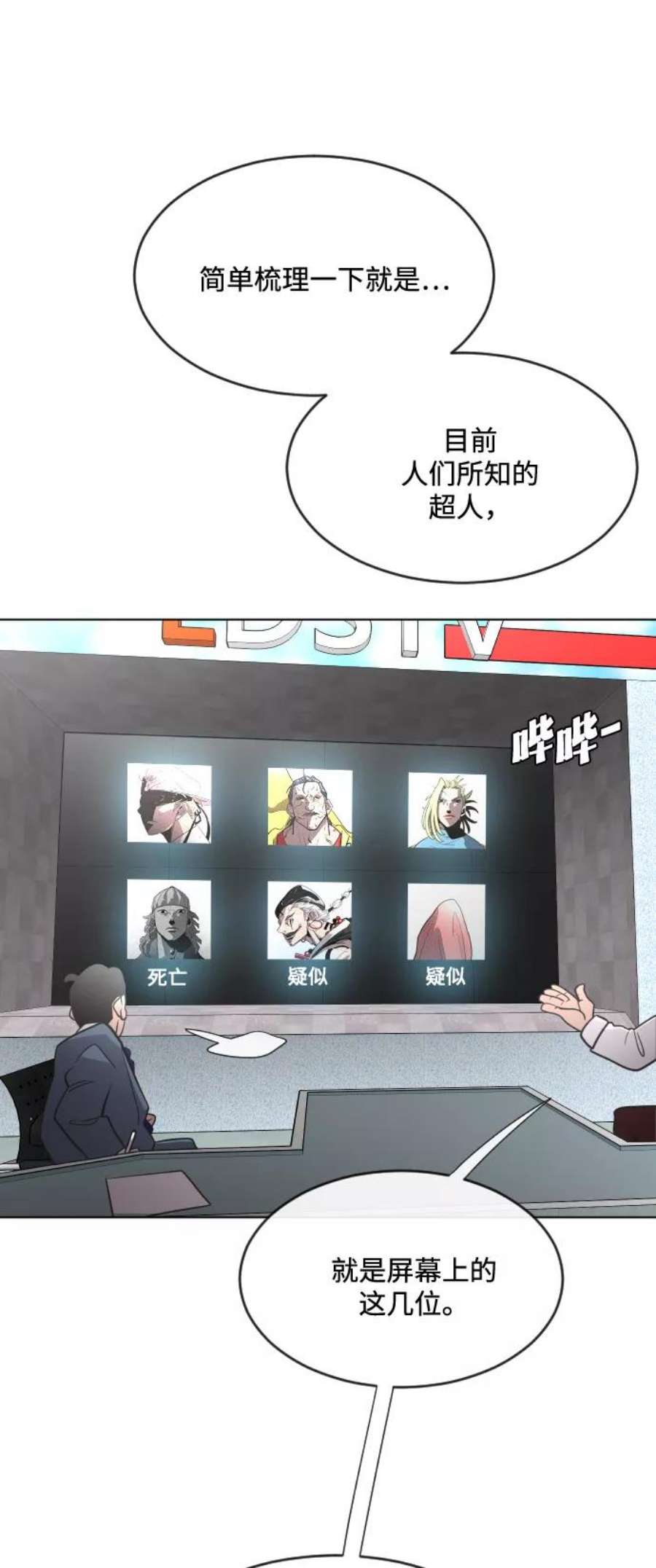 44.jpg
