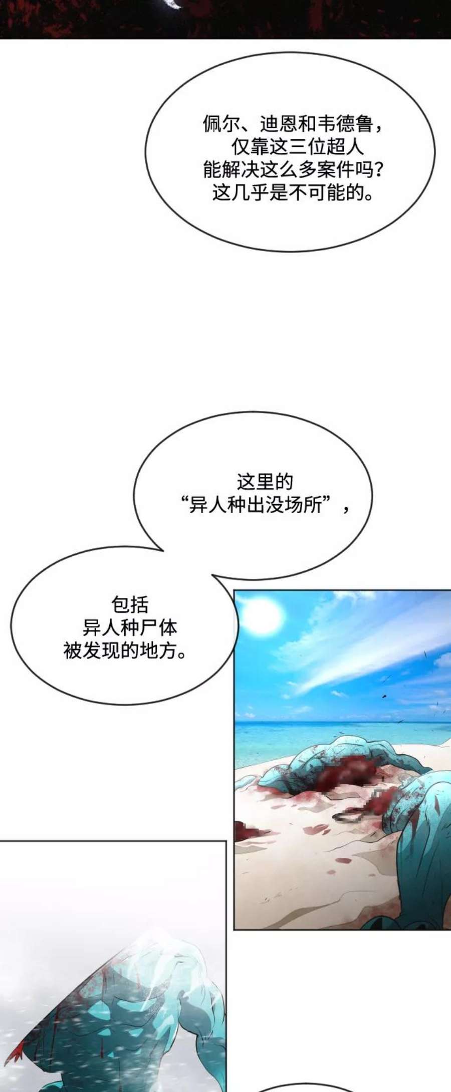 29.jpg