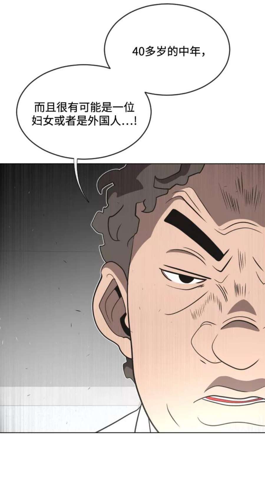54.jpg