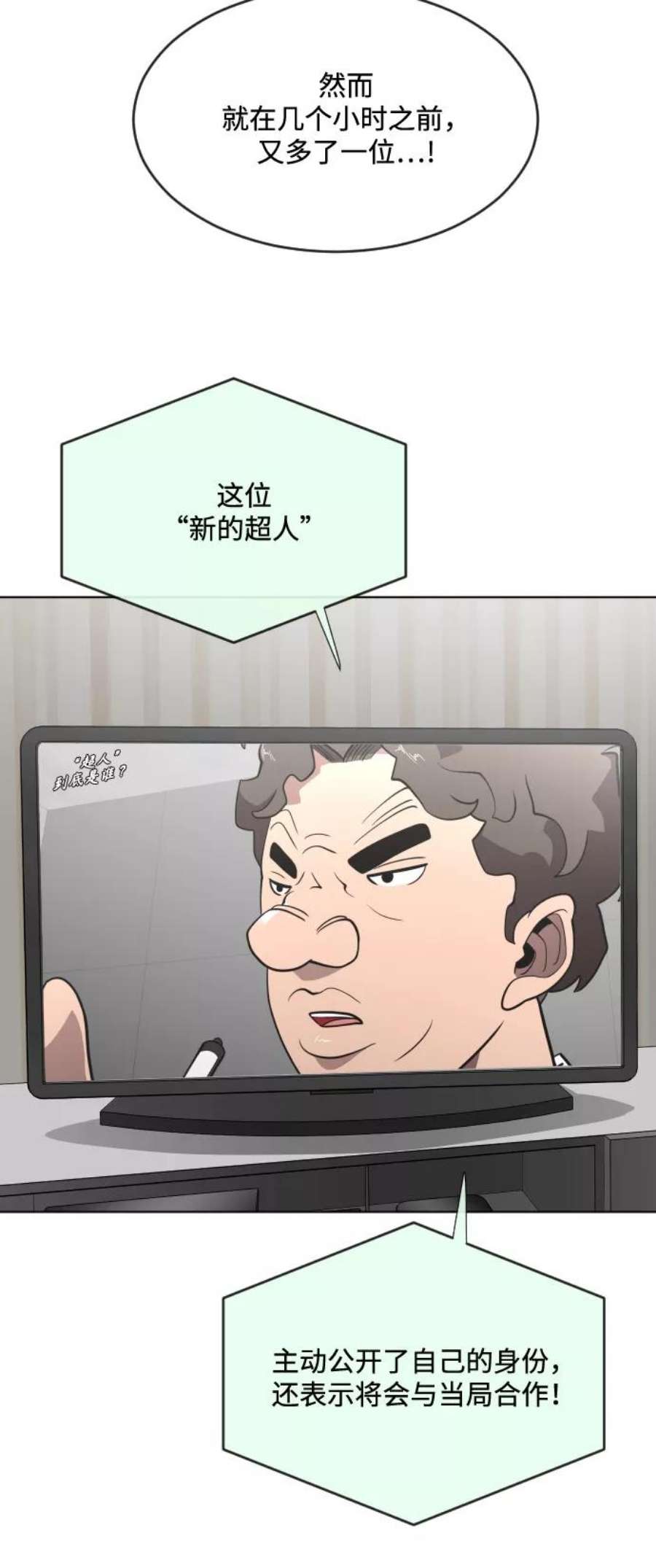 45.jpg