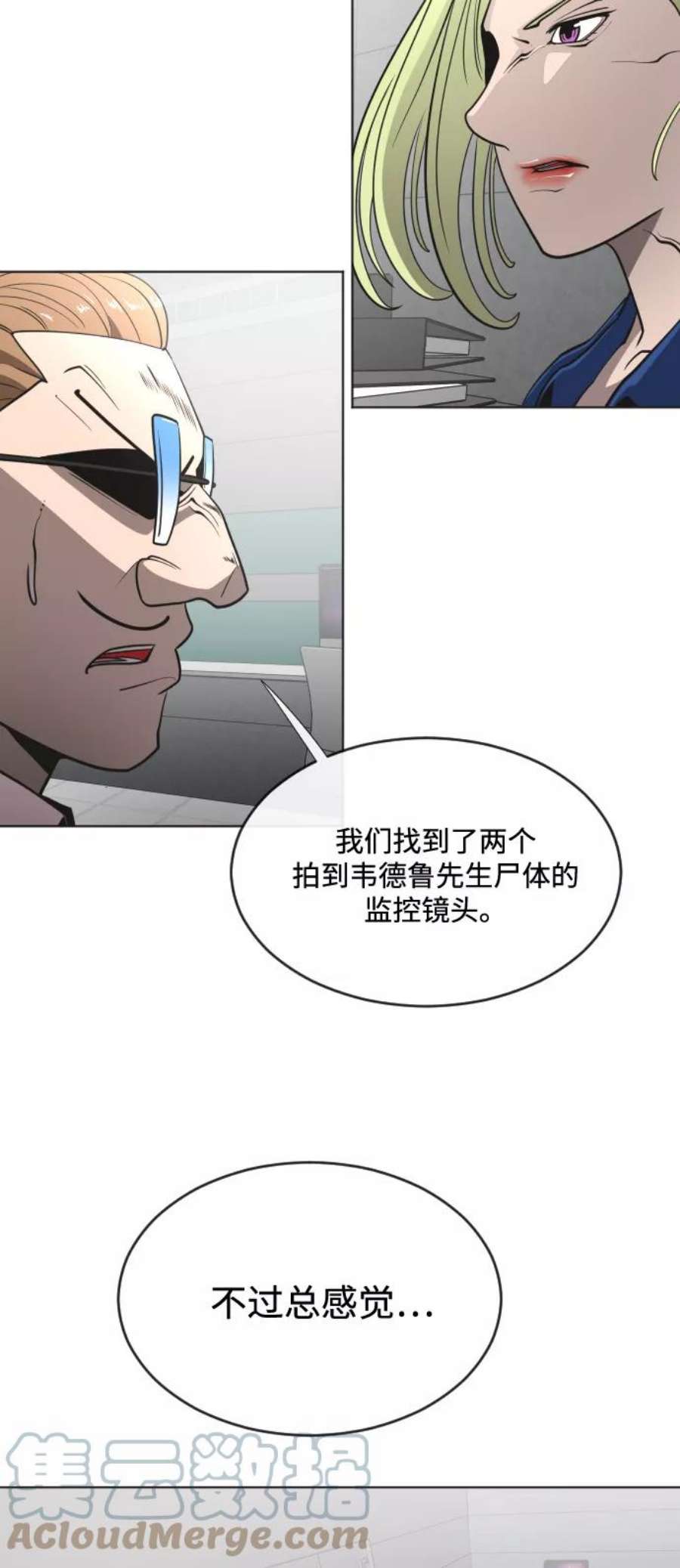 55.jpg