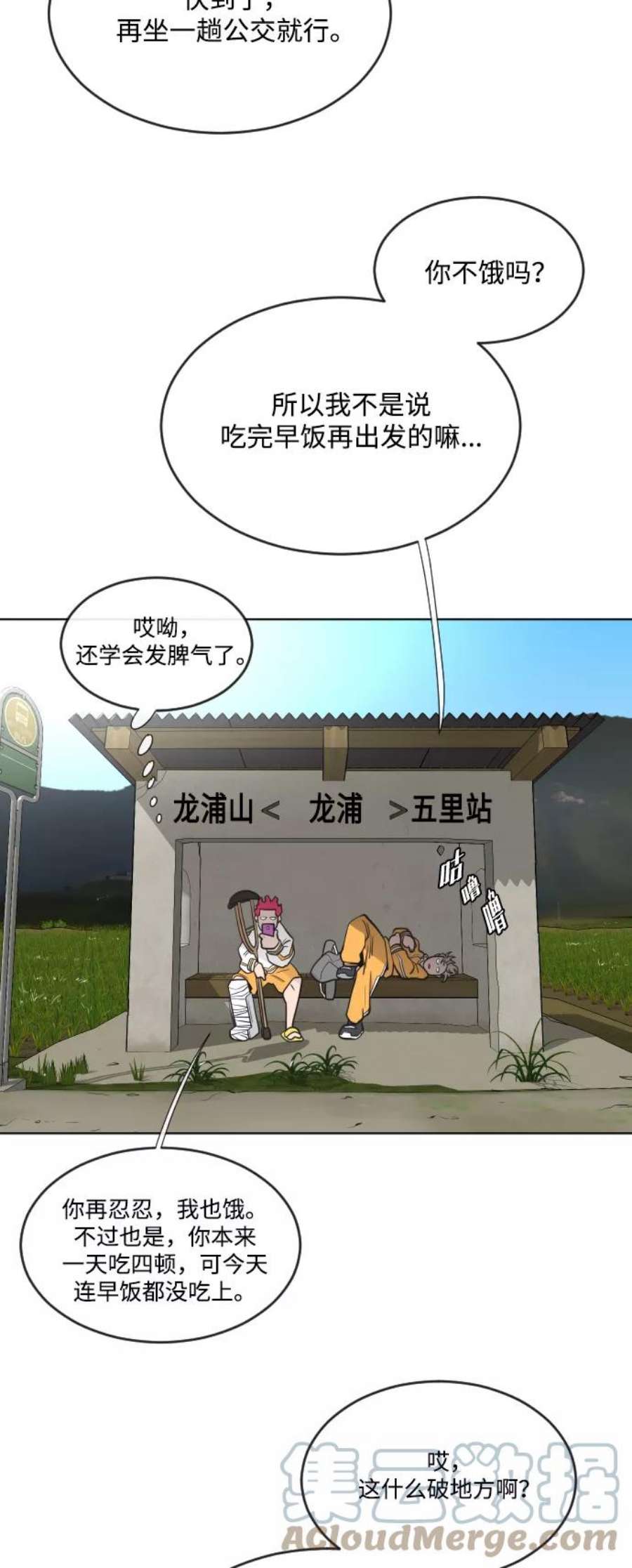 7.jpg