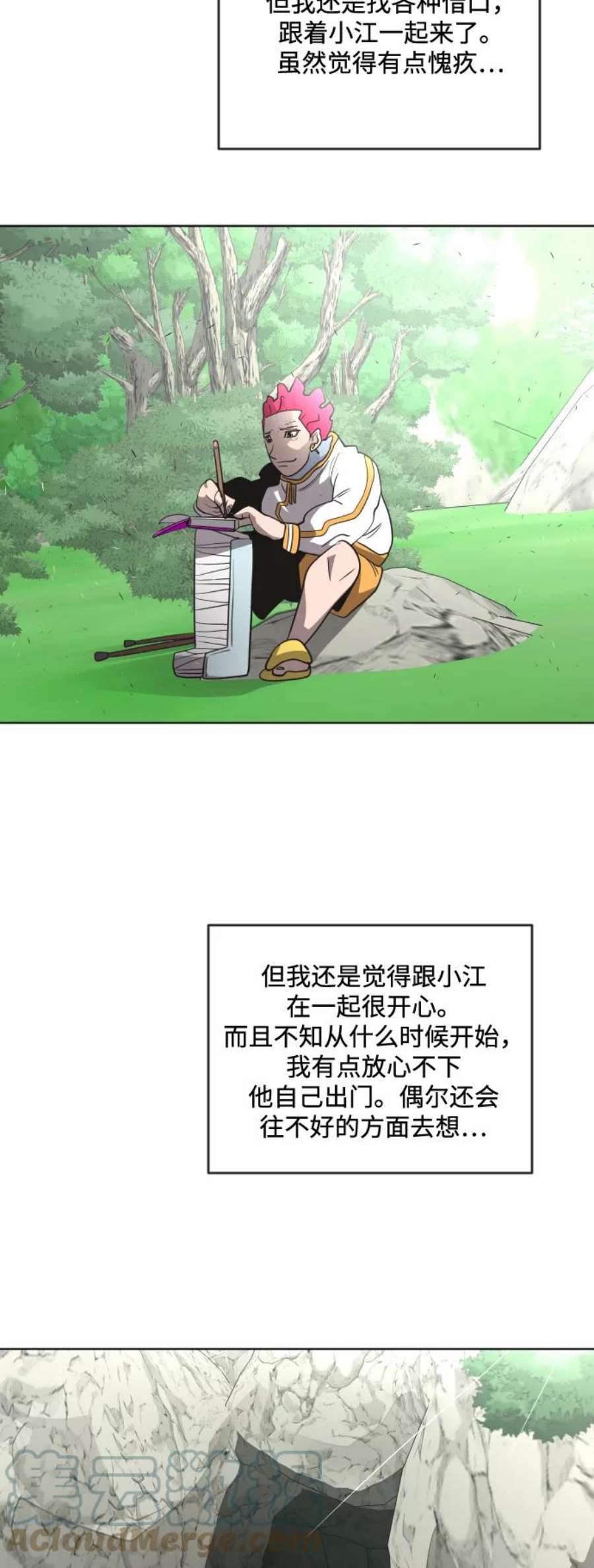 49.jpg