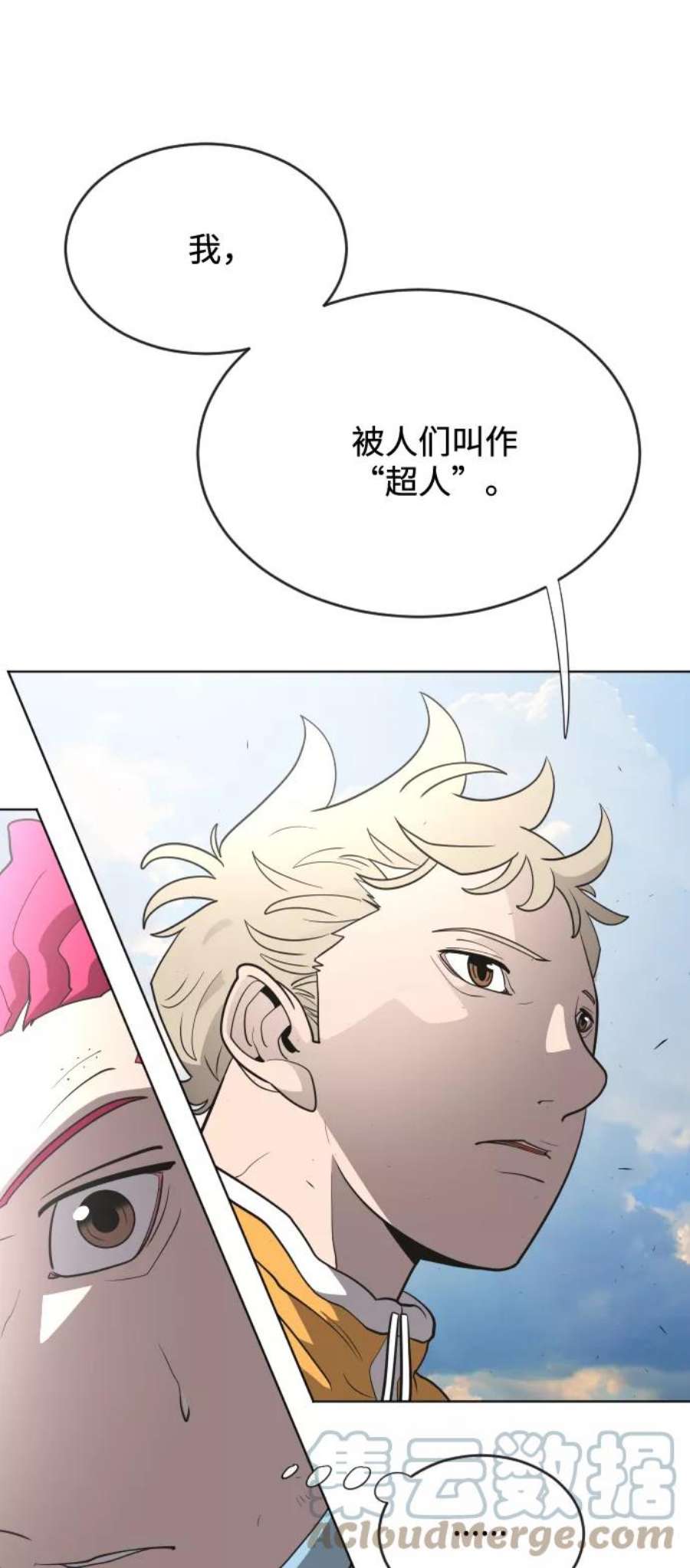 55.jpg