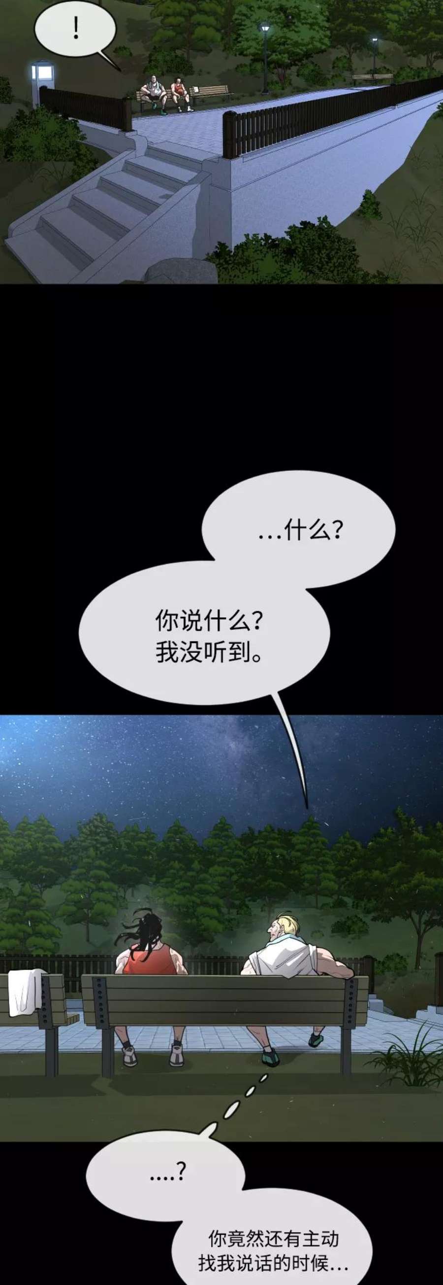 53.jpg
