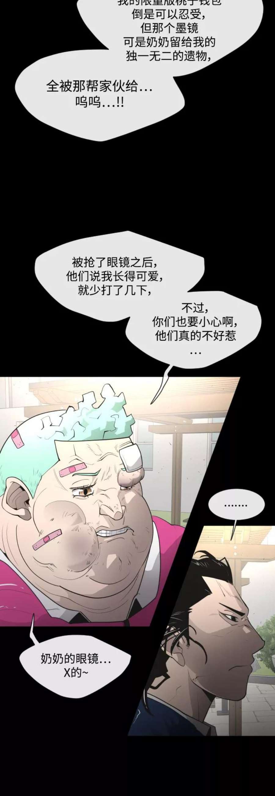 42.jpg