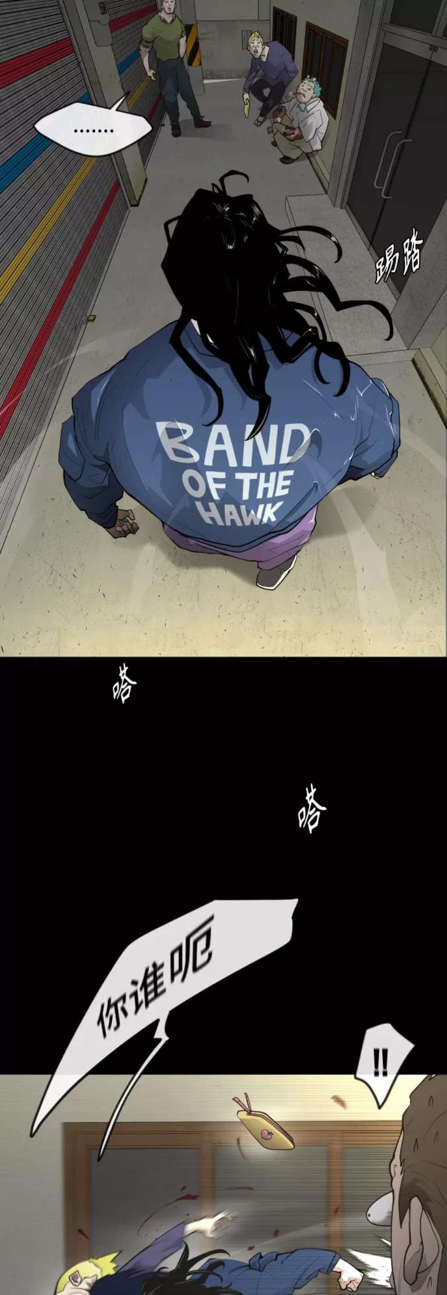 45.jpg