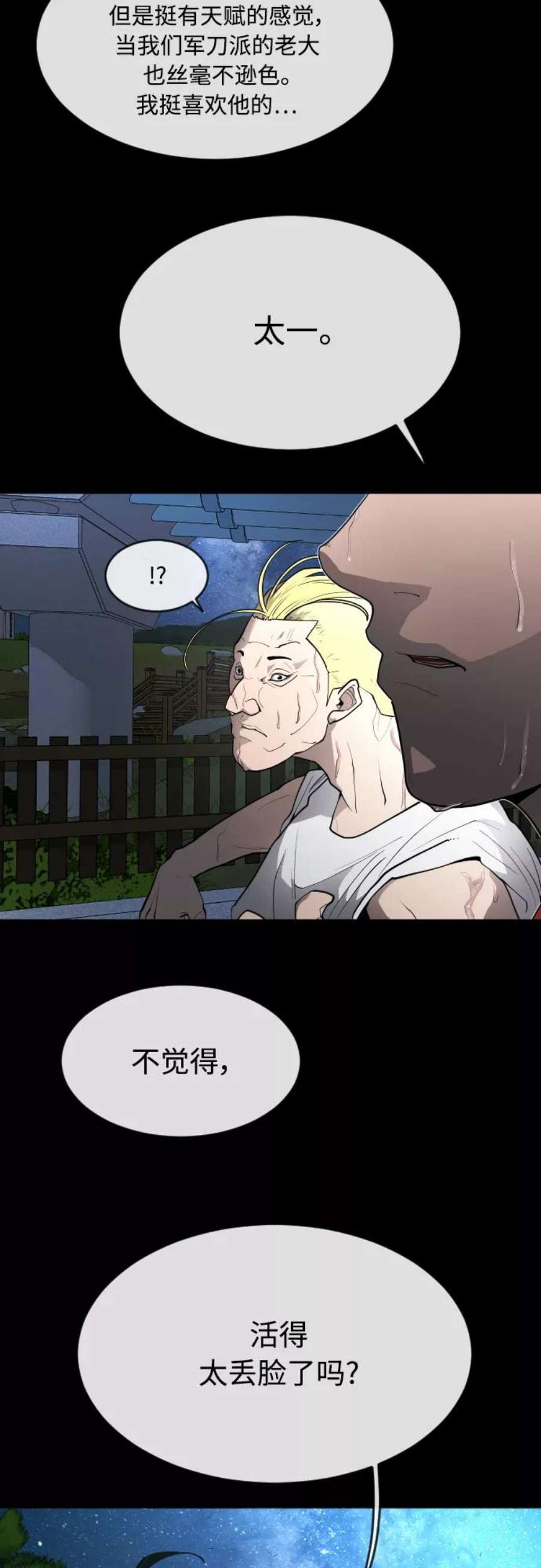 56.jpg
