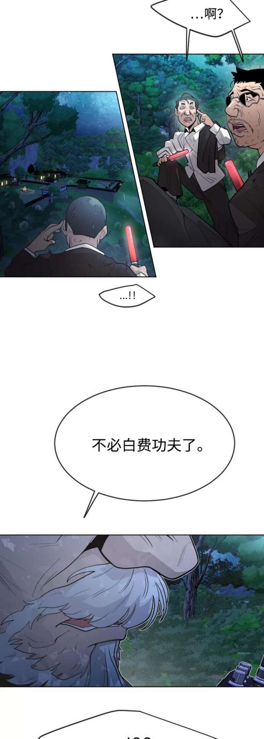 84.jpg
