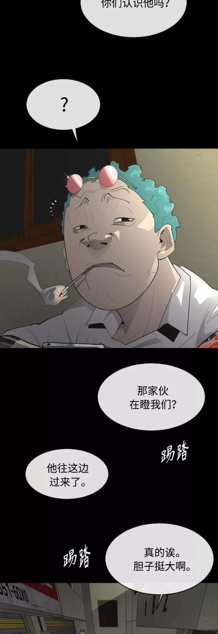 44.jpg