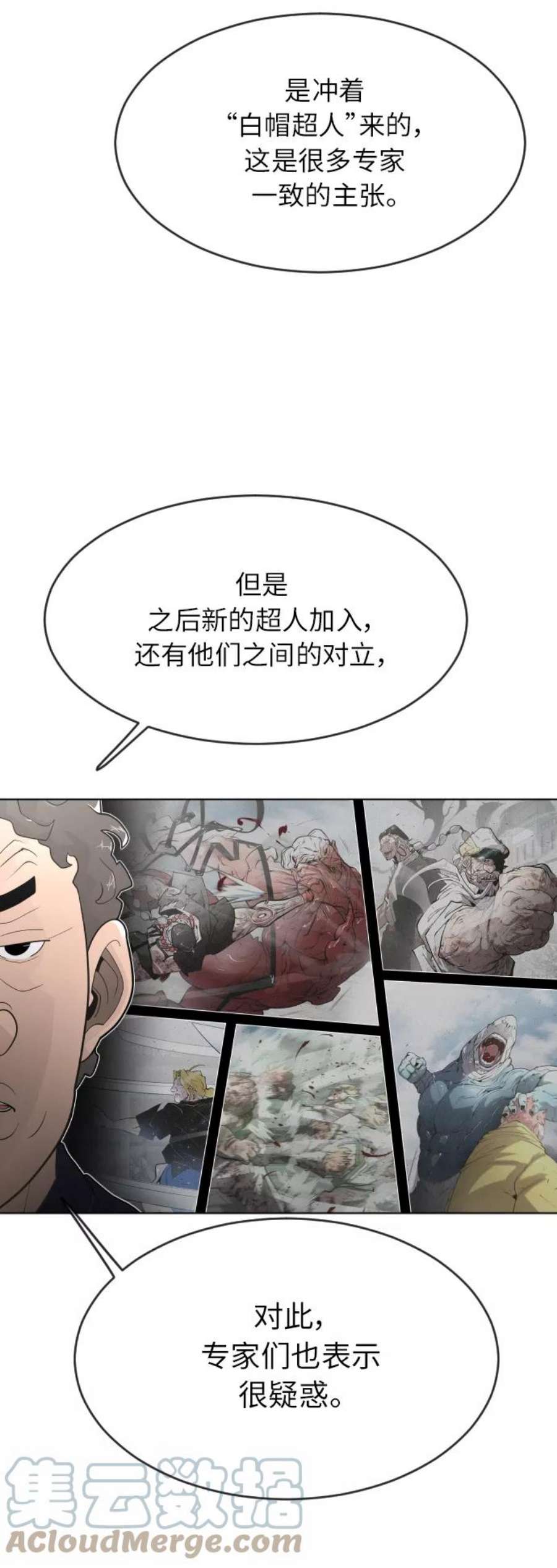 67.jpg