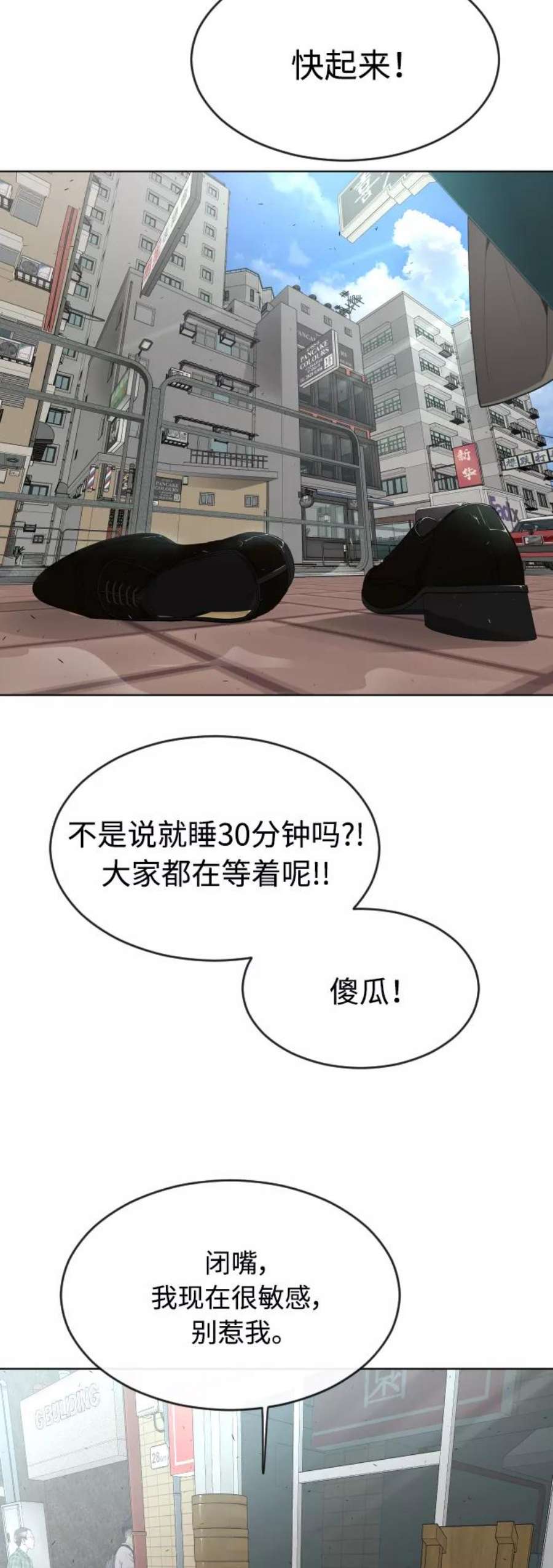 68.jpg