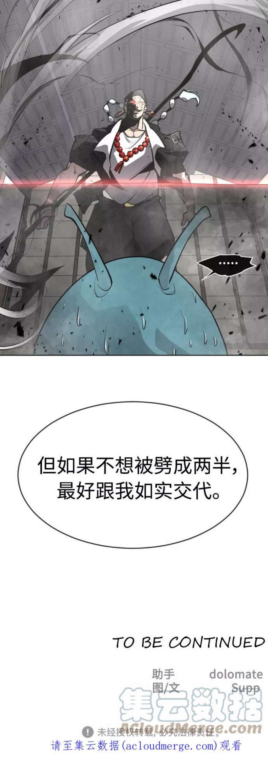58.jpg