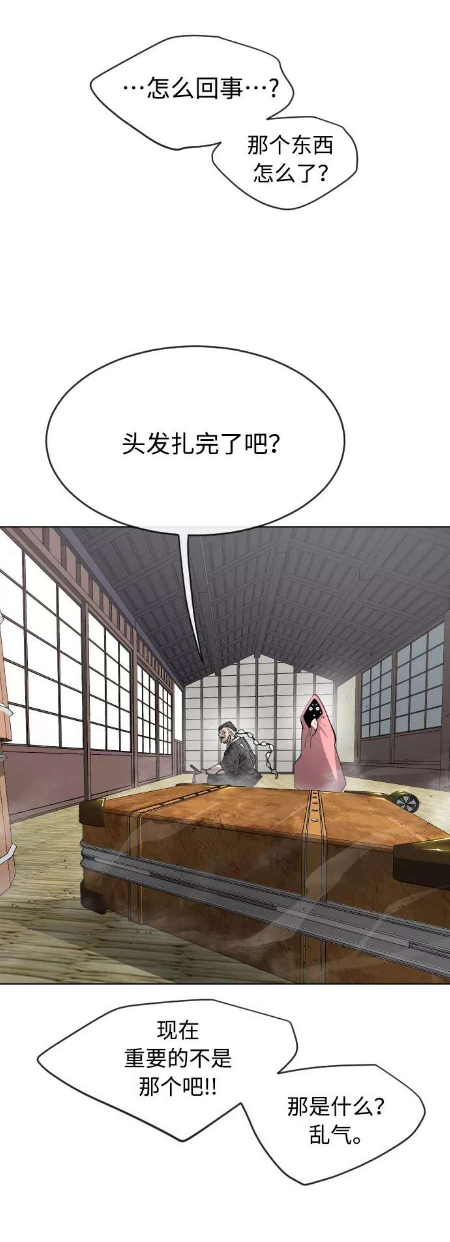 48.jpg