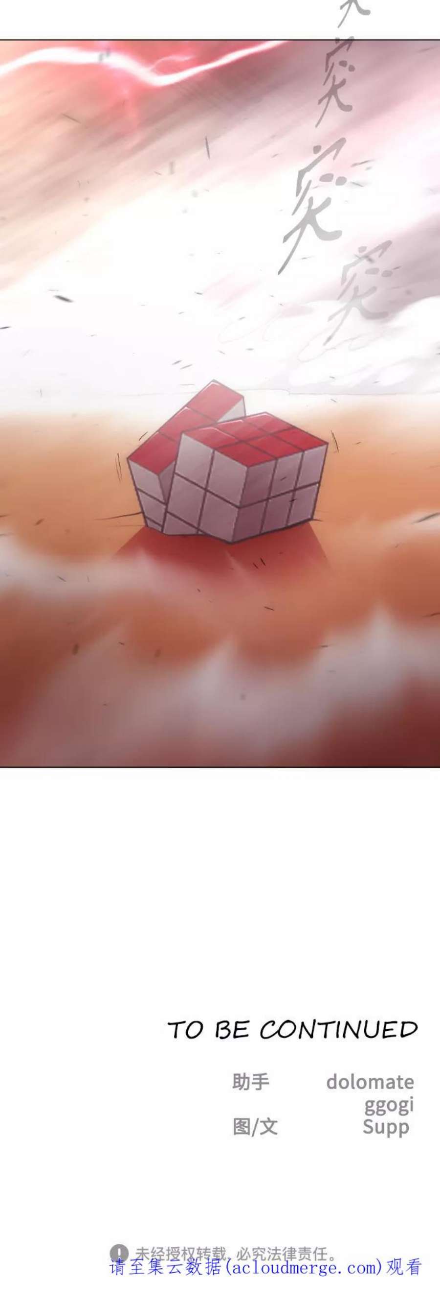 69.jpg