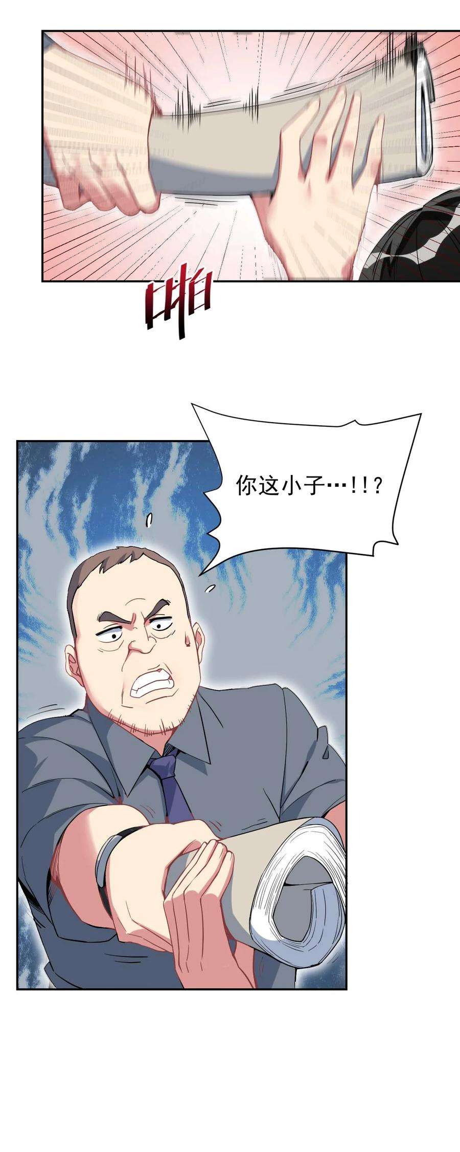 39.jpg