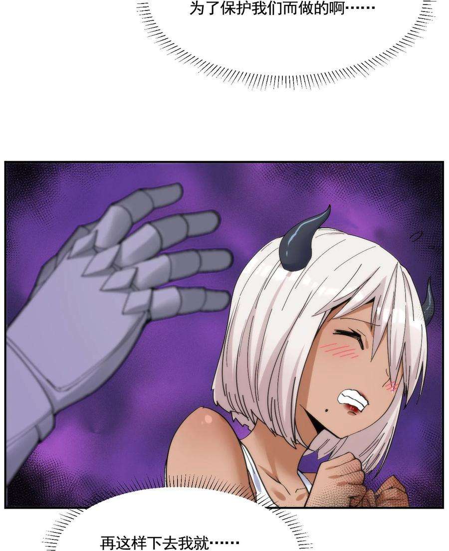 47.jpg