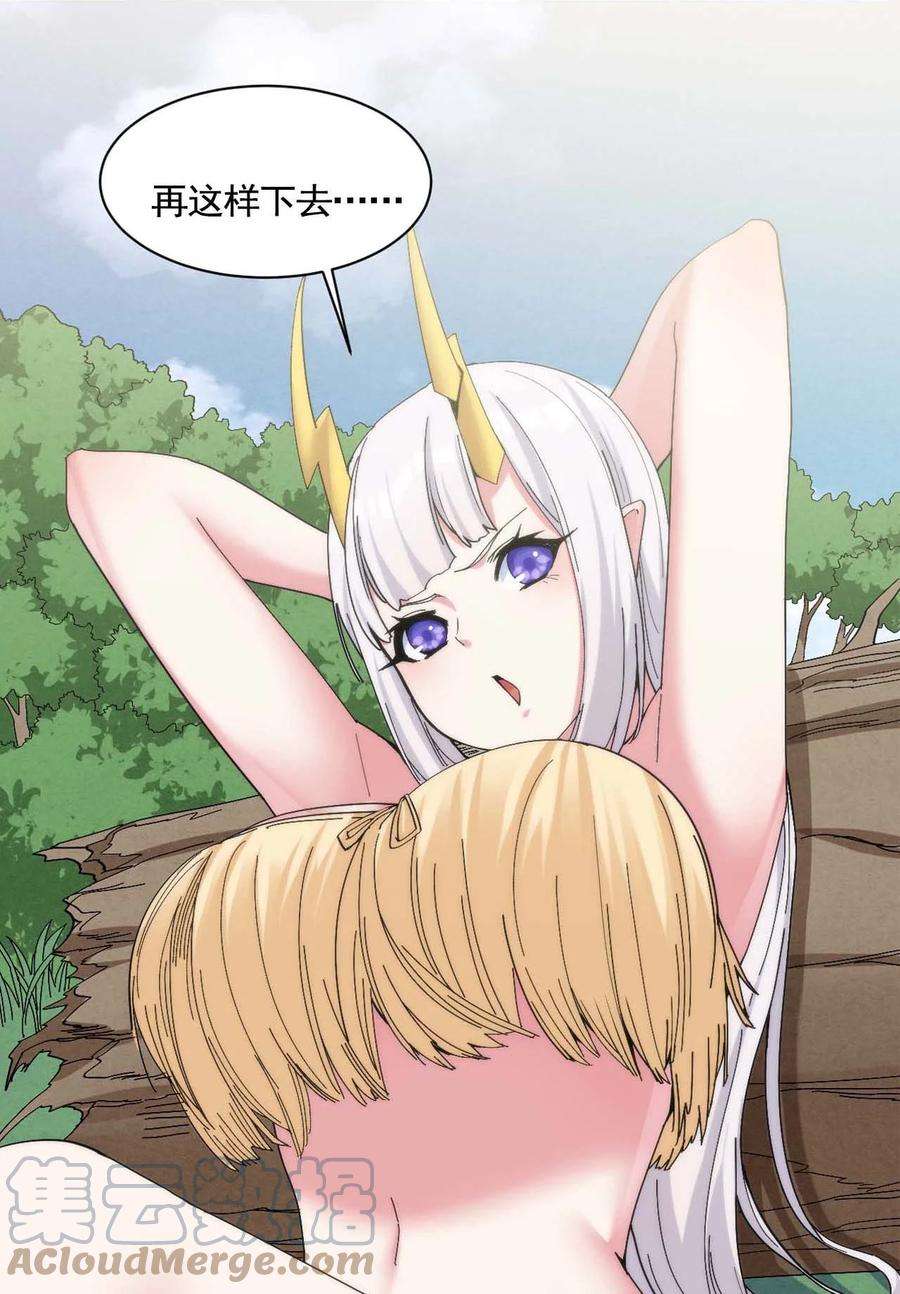 43.jpg