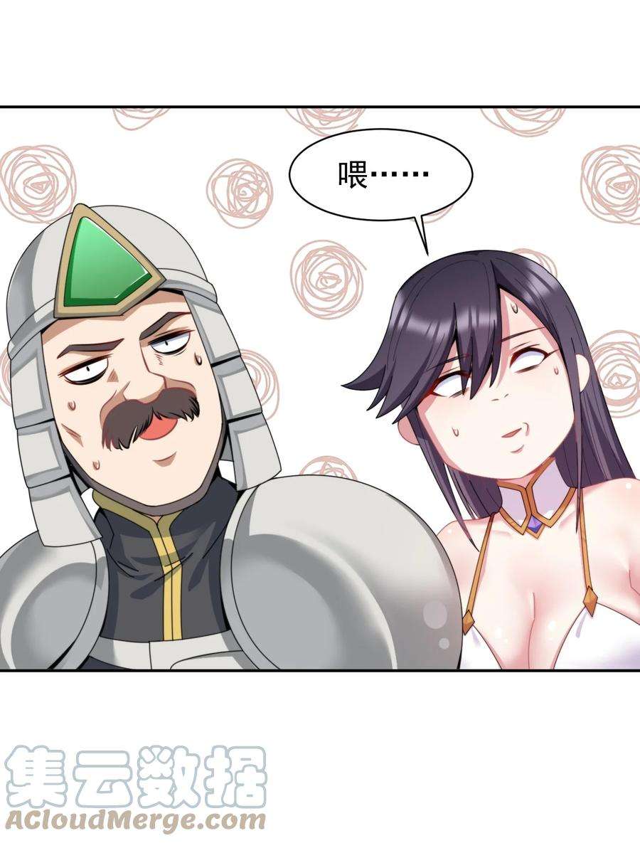 43.jpg