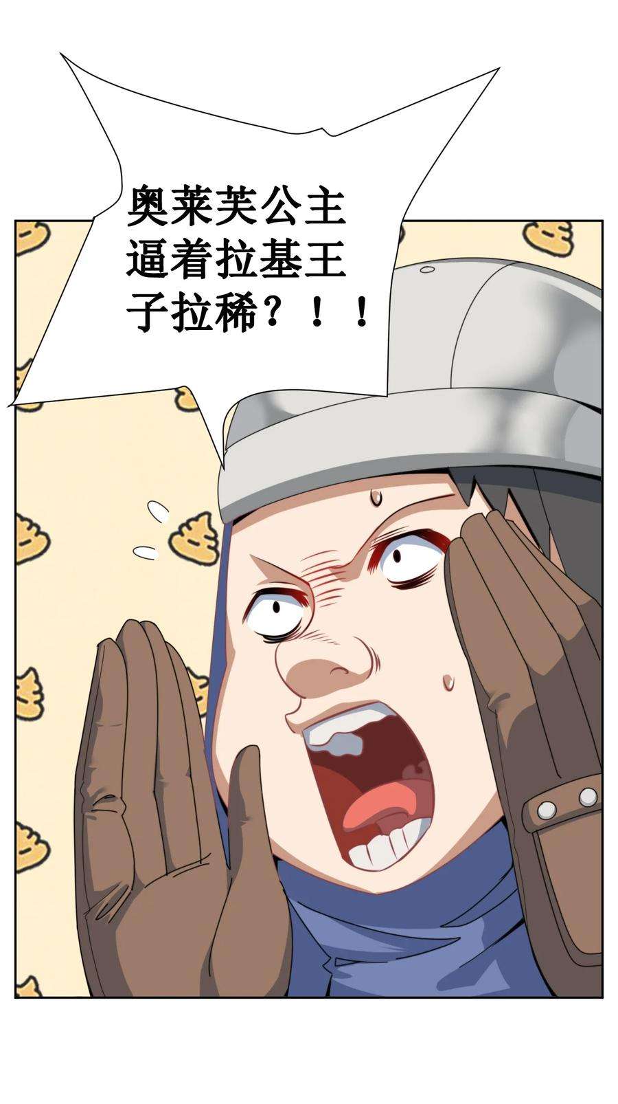 42.jpg